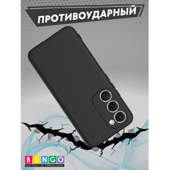 Бампер Bingo Liquid TPU TECNO Spark 40 Pro+ Черный