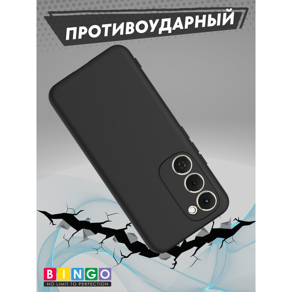 Бампер Bingo Liquid TPU TECNO Spark 40 Pro+ Черный