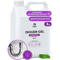 Средство для прочистки канализационных труб GRASS "DIGGER-GEL" 5.3кг (125206)