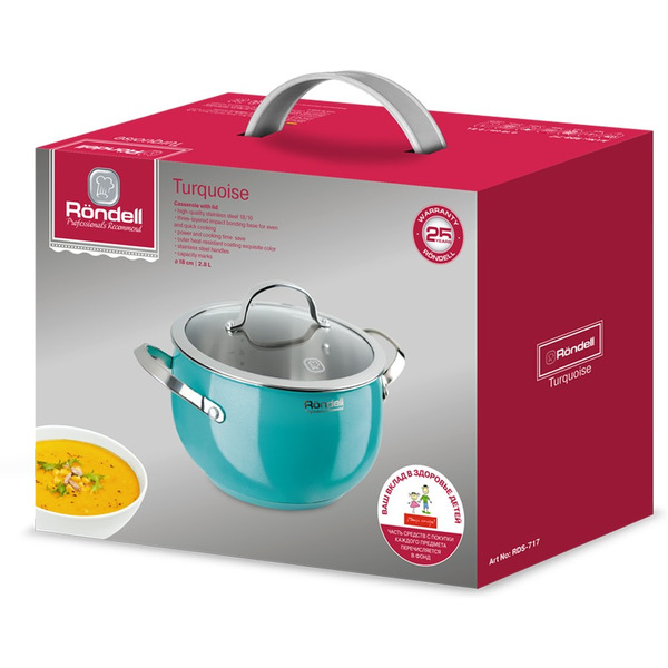 Кастрюля с крышкой Rondell Turquoise 18 см (2,8 л) RDS-717