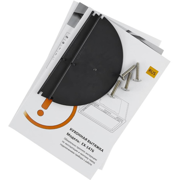 Кухонная вытяжка Exiteq EX-1476 (черный)