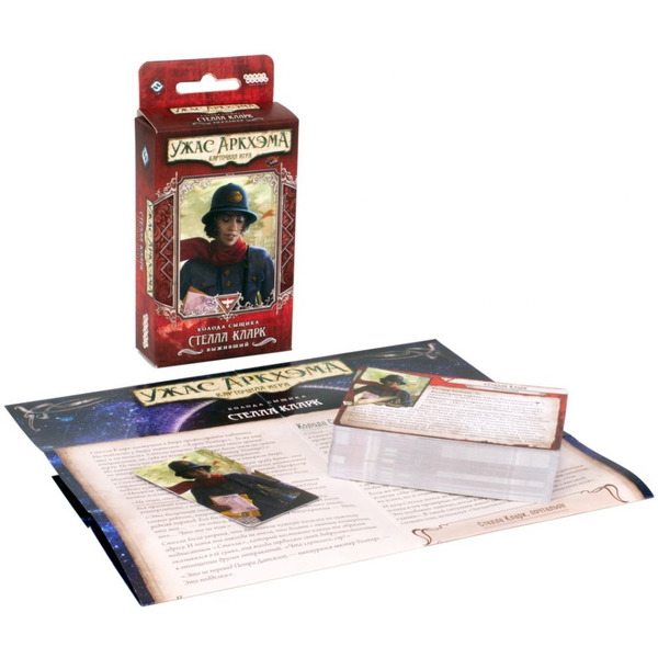 Настольная игра Hobby World 915477 Ужас Аркхэма Карточная игра : Колода сыщика Стелла Кларк