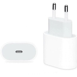 Зарядное устройство Xiaomi Mi Charger Type-C 20W (BHR4927GL/AD201EU)