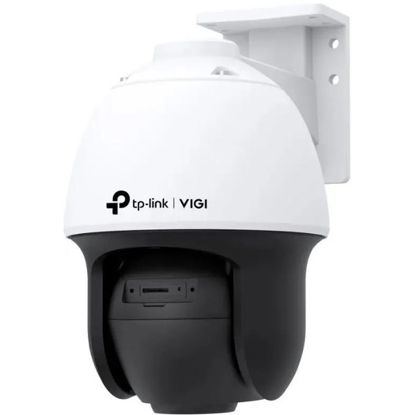 IP-камера TP-Link Vigi C540S