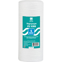 Картридж для механической очистки воды (нить) Terwa PS 10 BB 5 мкм