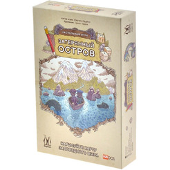 Настольная игра Магеллан Затерянный остров MAG119939
