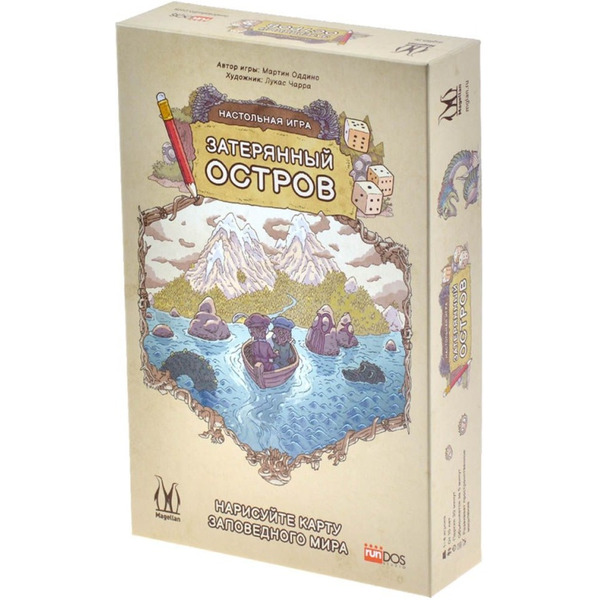 Настольная игра Магеллан Затерянный остров MAG119939