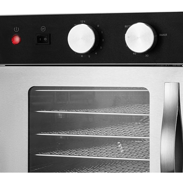 Сушилка для овощей и фруктов Kitfort КТ-1986