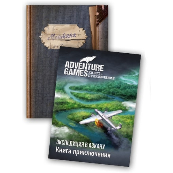 Настольная игра Звезда Adventure games. Эскпедиция в Азкану 8428