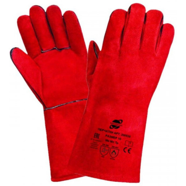 Краги спилковые Arcticus 200535 р.11 красный