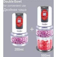 Измельчитель еды Sonifer SF-8051