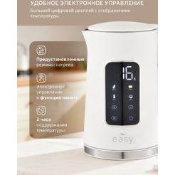 Электрочайник EASY HHB8726DP-W