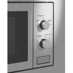 Встраиваемая микроволновая печь MAUNFELD MBMO820MS03