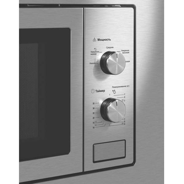 Встраиваемая микроволновая печь MAUNFELD MBMO820MS03