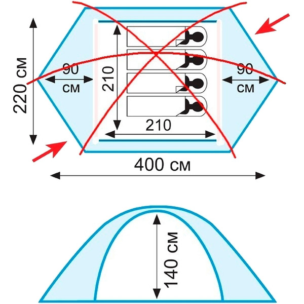 Палатка TRAMP Rock 4 v2 (TRT-29g) зеленый
