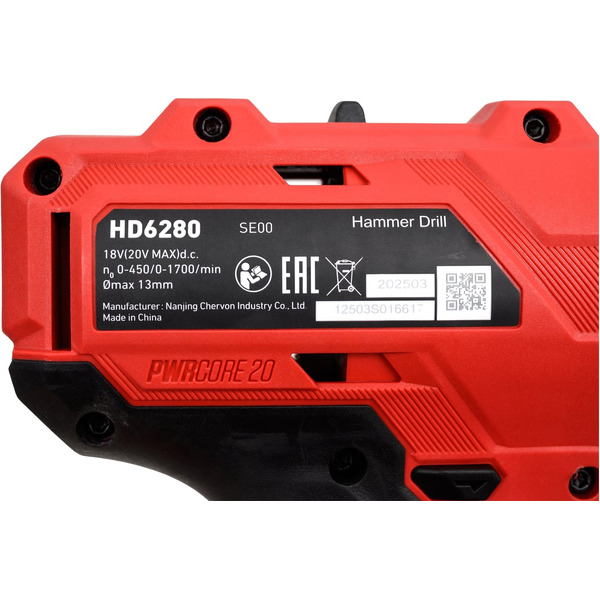 Ударная дрель-шуруповерт Skil HD6280SE00 (без АКБ и ЗУ)