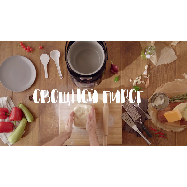 Мультиварка POLARIS PMC 0517 Expert черный