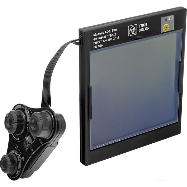 Сварочная маска Сварог Pro B70 True Color