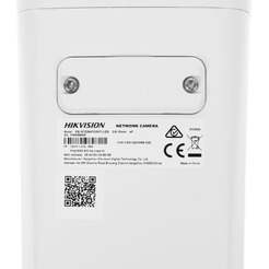 IP-камера Hikvision DS-2CD2647G2HT-LIZS (2.8-12 мм, белый)