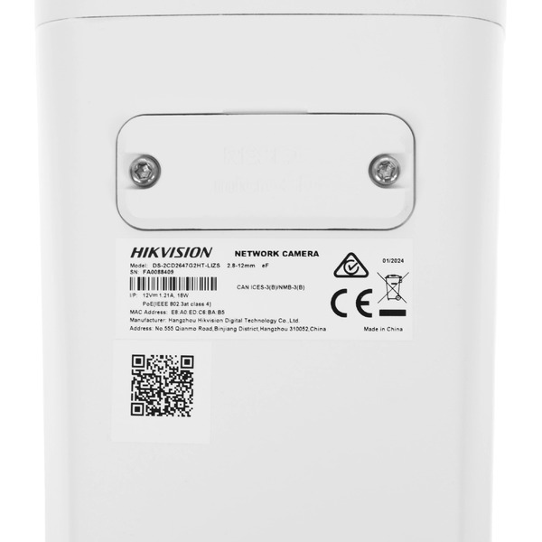 IP-камера Hikvision DS-2CD2647G2HT-LIZS (2.8-12 мм, белый)
