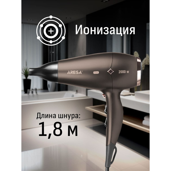 Фен Aresa AR-3240