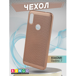 Чехол-накладка Bingo Breathable XIAOMI Redmi 7 Золотистый