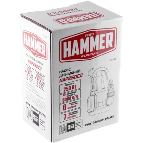 Насос Hammer NAP250CD 641198