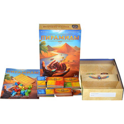 Настольная игра Магеллан Пирамиды MAG119933