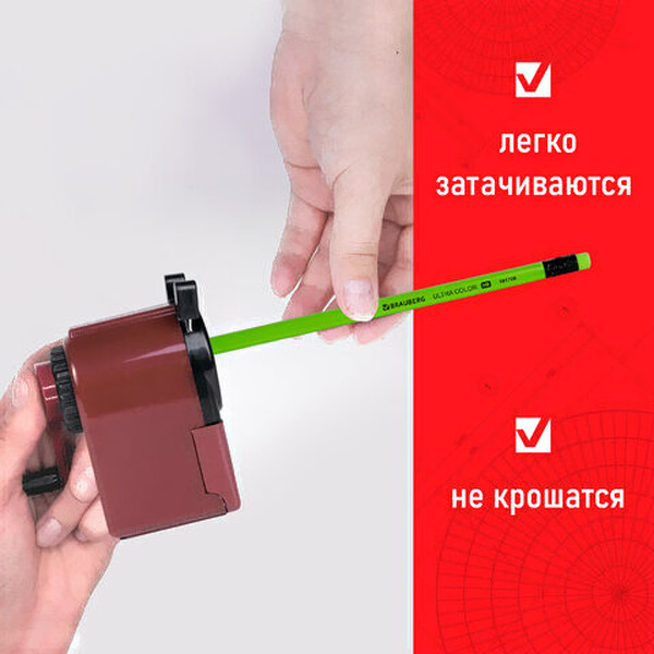 Набор карандашей чернографитных Brauberg ULTRA COLOR HB, с ластиком, пластиковые (181709) 4 шт