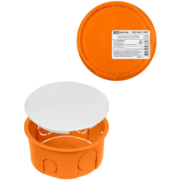 Распаячная коробка TDM Electric SQ1402-1907