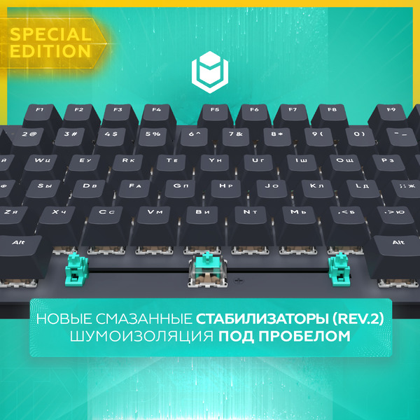 Клавиатура IO by Red Square Typex SE g3ms Sapphire io221 (черный)