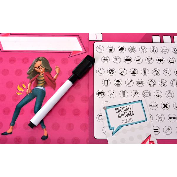 Настольная игра Магеллан Гни свою линию MAG119892