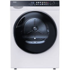 Сушильная машина Haier HD100-A2378