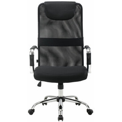 Кресло Brabix Fit EX-514 (черный)