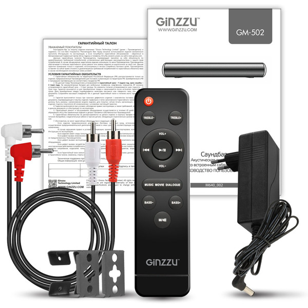 Звуковая панель Ginzzu GM-502