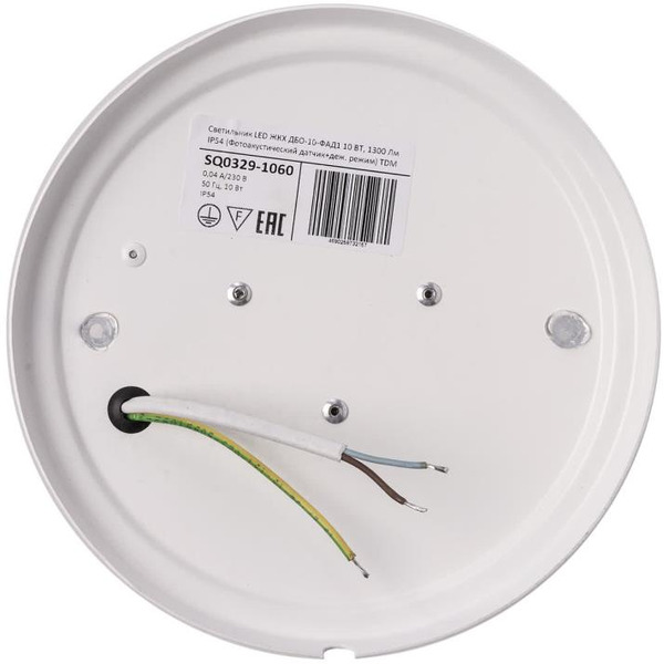 Светильник TDM ЖКХ ДБО-10-ФА SQ0329-1058