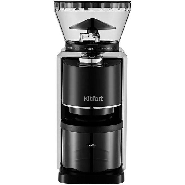 Кофемолка Kitfort KT-787