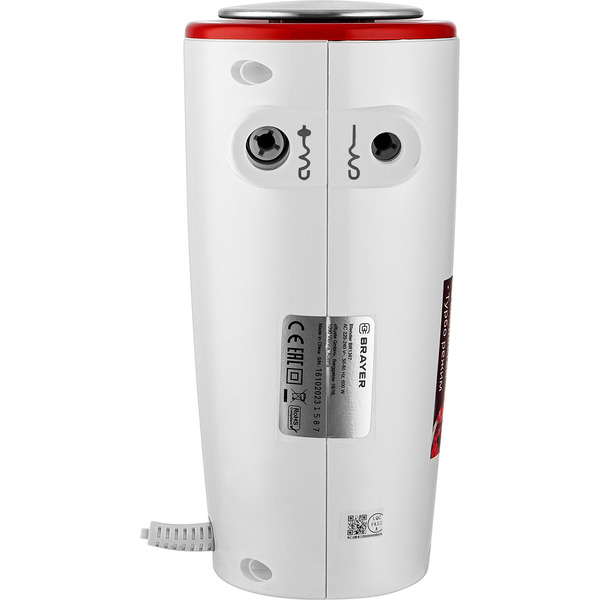 Миксер BRAYER BR1307