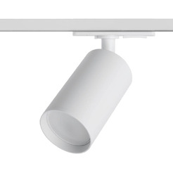 Трековый светильник WOLTA WTL-GU10/02W