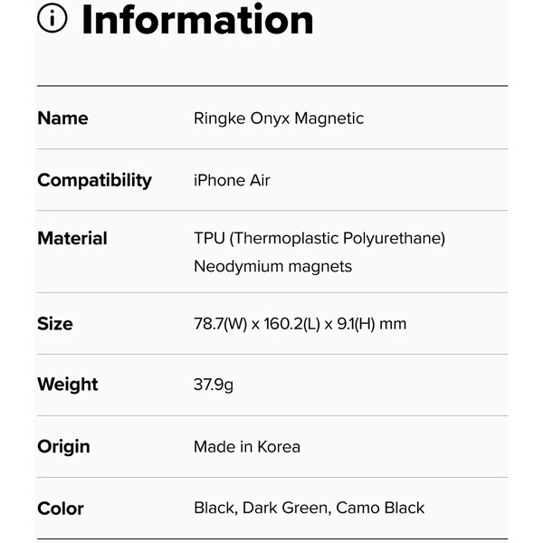 Чехол Ringke ONYX MAGNETIC для iPhone Air BLACK