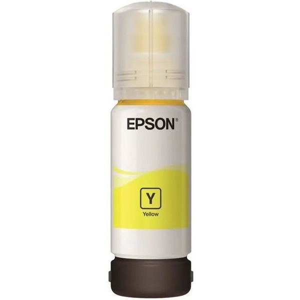 Чернила Epson C13T07D44A