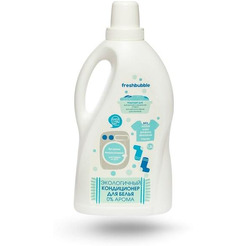 Кондиционер для белья без аромата Freshbubble FBLCON04
