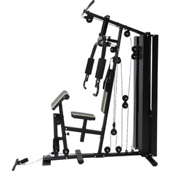 Силовая станция Sundays Fitness ES-410