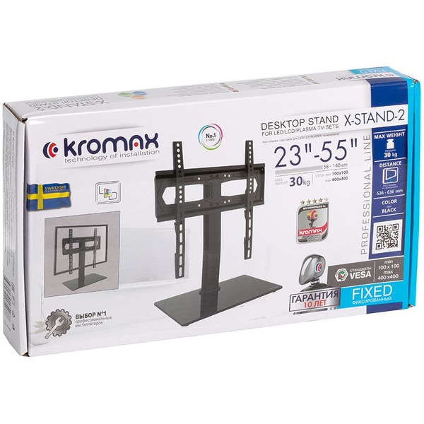 Стойка для телевизора Kromax X-STAND-2