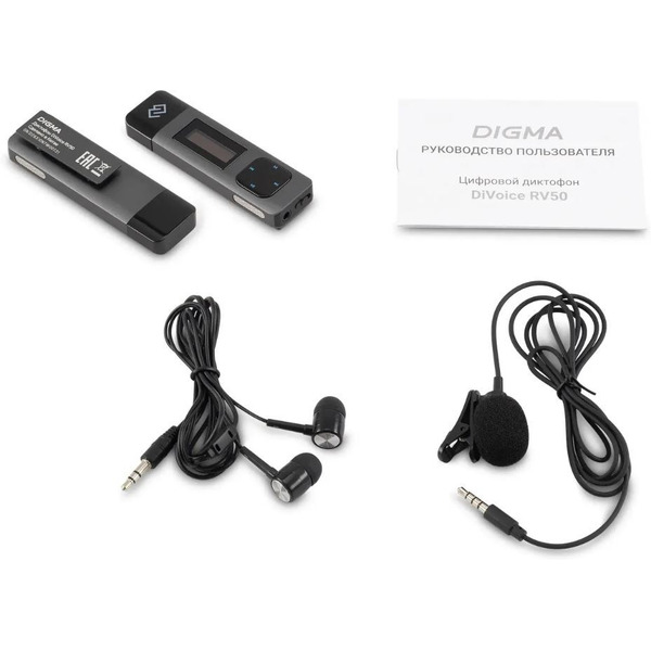 Диктофон Digma DiVoice RV50