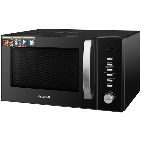 Микроволновая печь Hyundai HYM-D3028