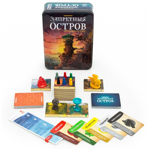 Настольная игра Стиль Жизни Запретный Остров