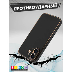 Чехол-накладка Bingo Gold Line для Apple iPhone 16 (черный)