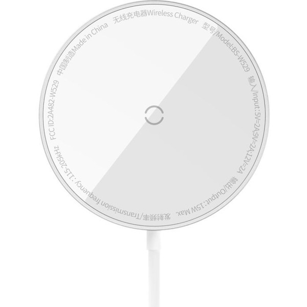 Беспроводное зарядное Baseus Simple Mini3 Magnetic Wireless Charger 15W CCJJ040012 (белый)