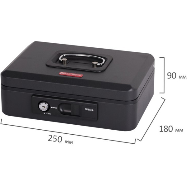 Ящик для денег BRAUBERG 291353 (черный)